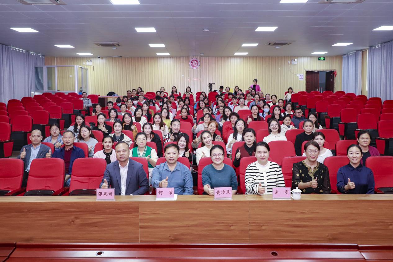 说明: cc8f88c342d64f46bedd3eb58c3da9c