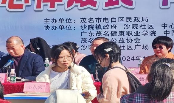 说明: 图示, 示意图 中度可信度描述已自动生成:ver1 说明: 图示, 示意图 中度可信度描述已自动生成:ver1