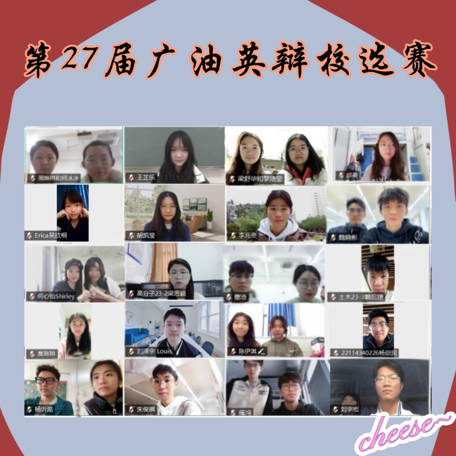 图形用户界面, 文本, 应用程序描述已自动生成 图形用户界面, 文本, 应用程序描述已自动生成