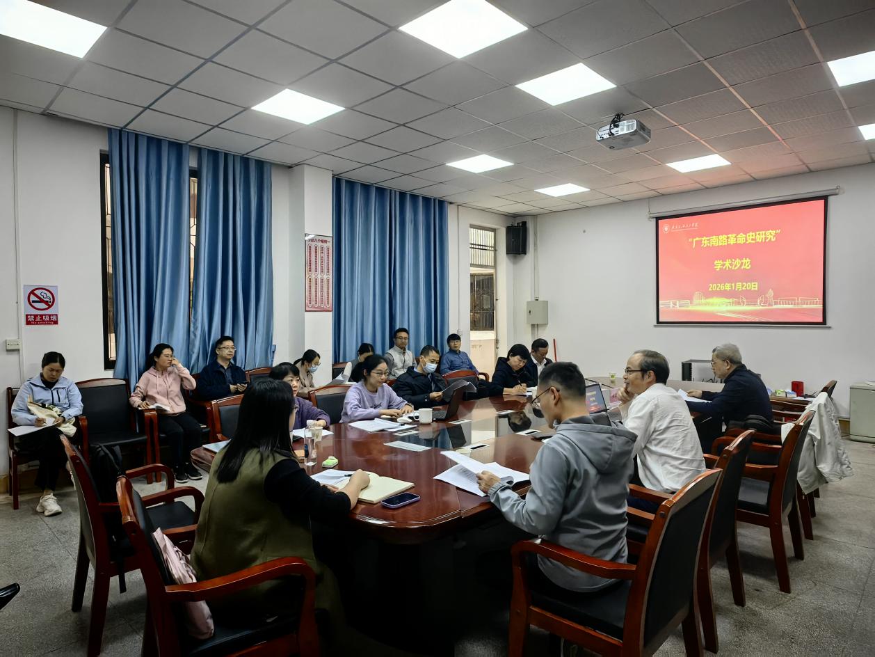 说明: 微信图片_20260122103939_252_5