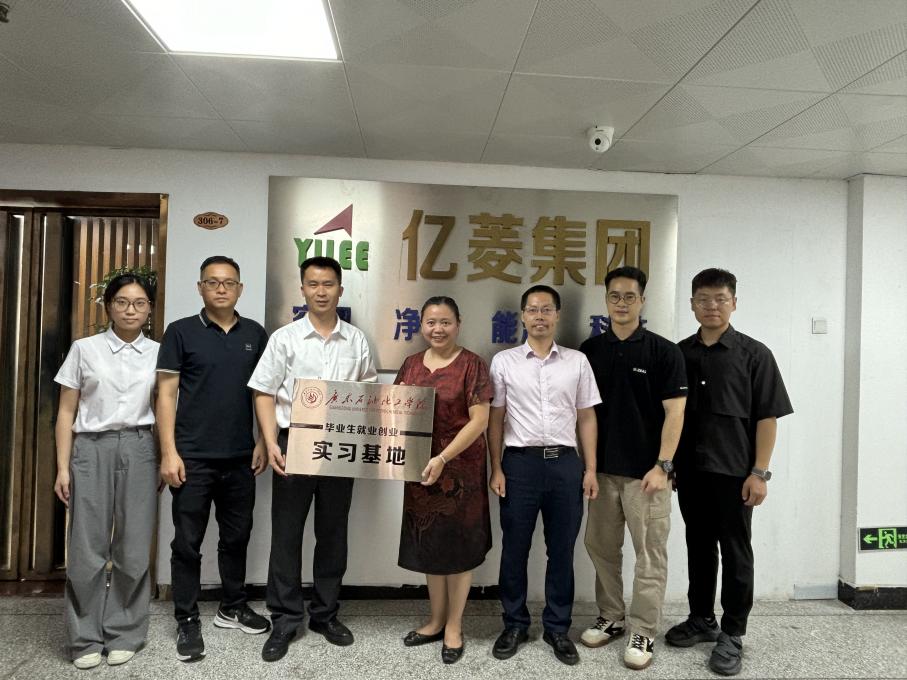 说明: b622b2fe5d5356bccf9e55bcba57a6e