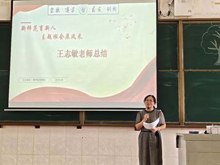 文本, 白板AI 生成的内容可能不正确。