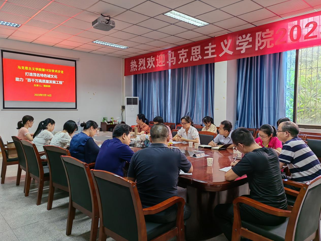 说明: 微信图片_20230920180300 说明: 微信图片_20230920180300