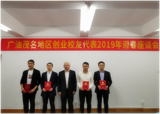 说明: http://gdupt.edu.cn/Uploads/Editor/2019-01-30/5c5079d3b11ff.png
