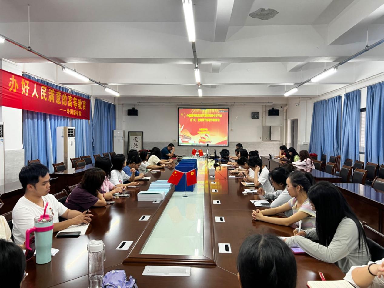 说明: 微信图片_20240523093824