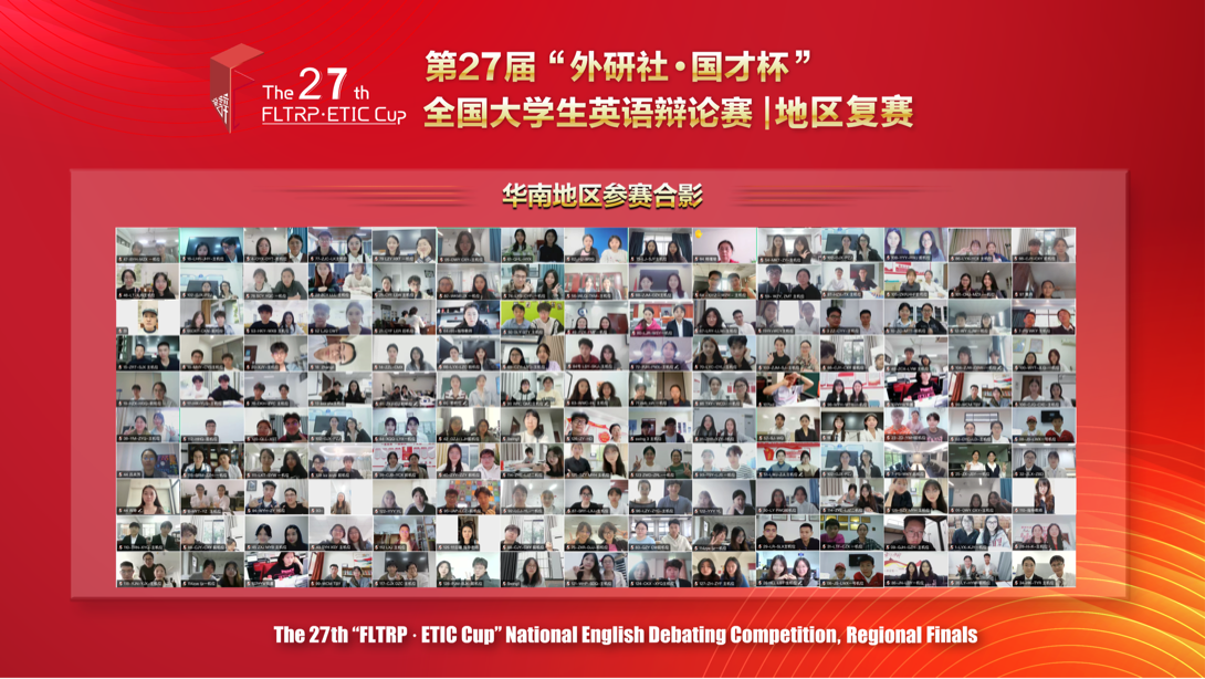 /private/var/mobile/Containers/Data/Application/BCC26A04-C401-4C0B-95A5-342E363E16B7/tmp/insert_image_tmp_dir/2025-04-14 15:01:11.973000.png2025-04-14 15:01:11.973000