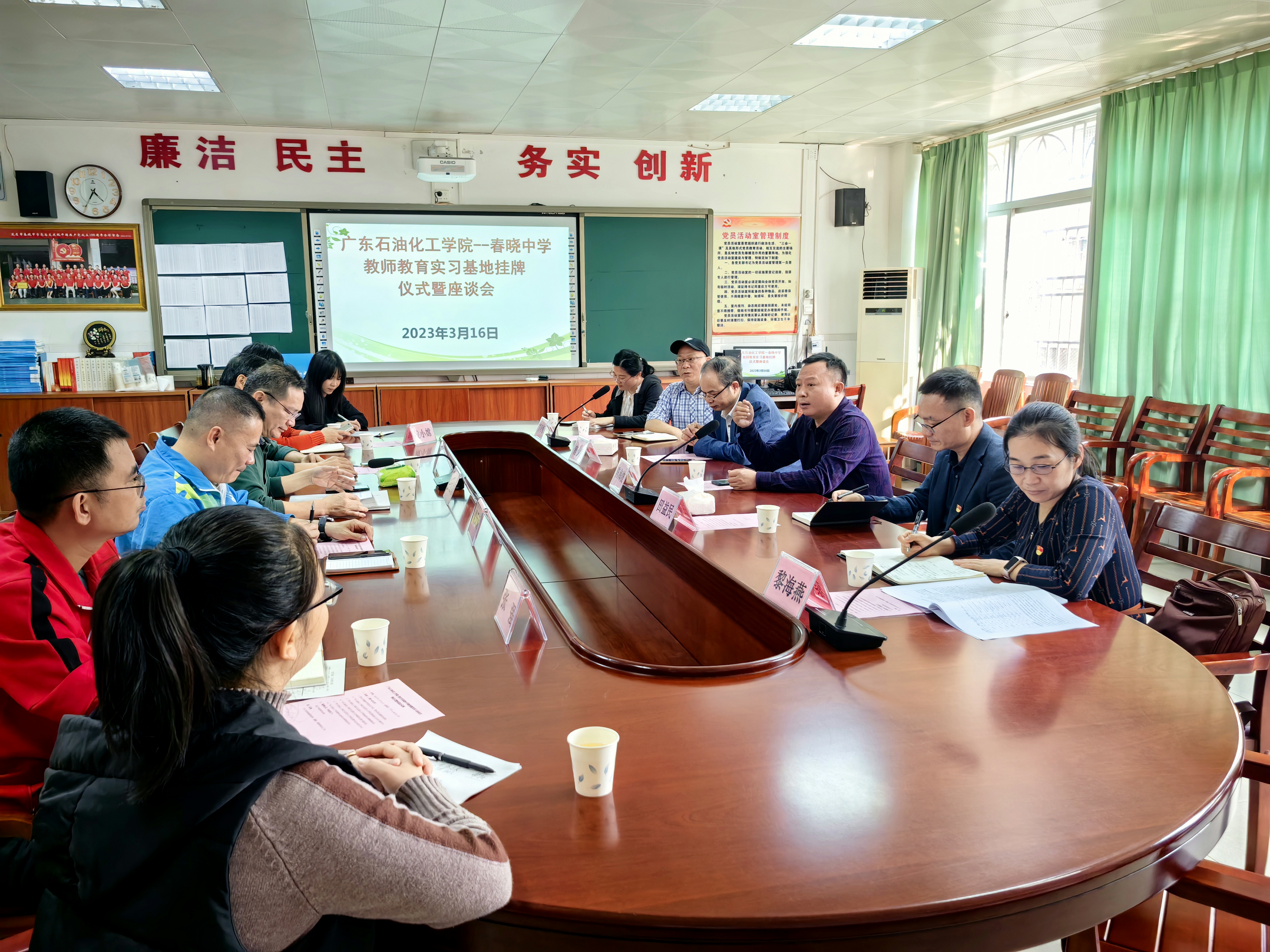 座谈会现场