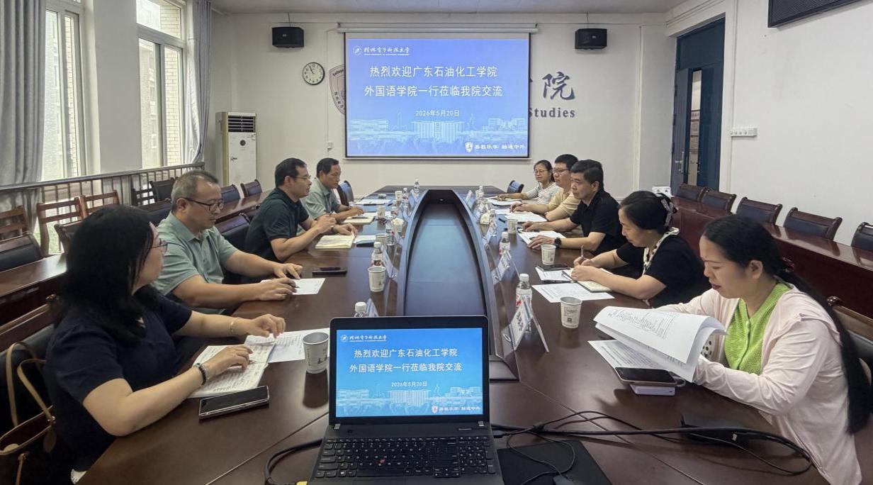 WechatIMG2210