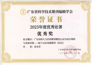 说明: b55971c7-13a8-4b49-ab5e-c2886d45d86d