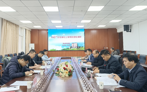 马波院长带队赴郑州师范学院调研专业学位点及专业认证工作