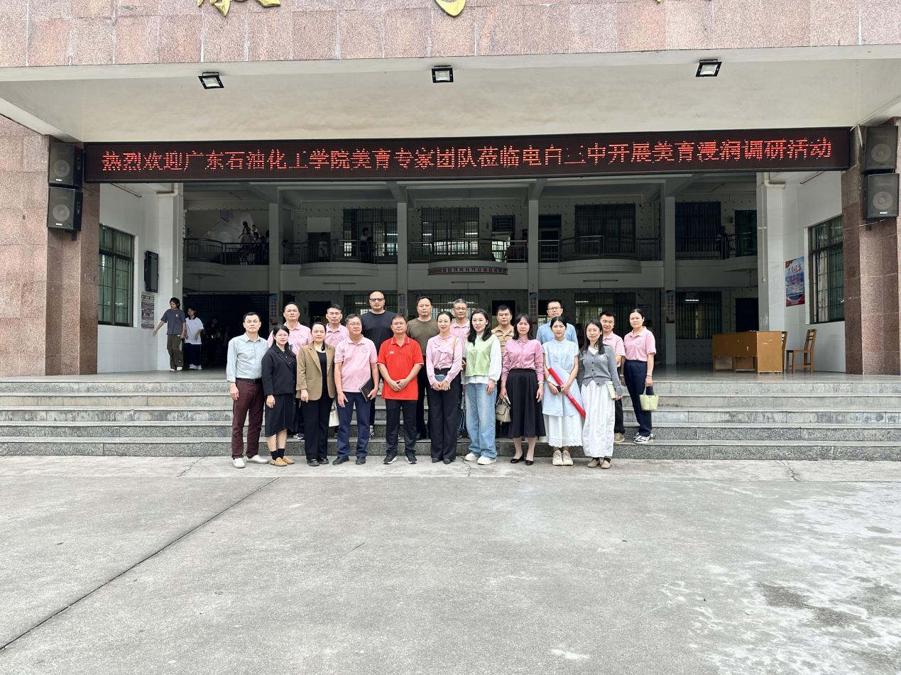 说明: 微信图片_20250317103229