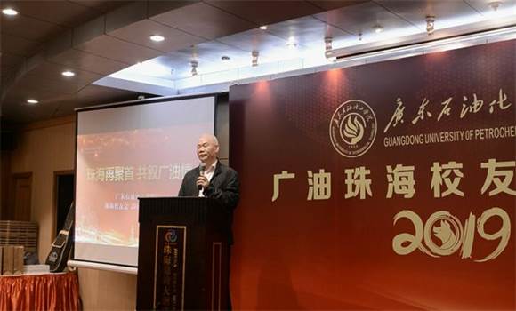 说明: http://www.gdpa.edu.cn/Uploads/Editor/2019-01-16/5c3e9f087b85b.jpg