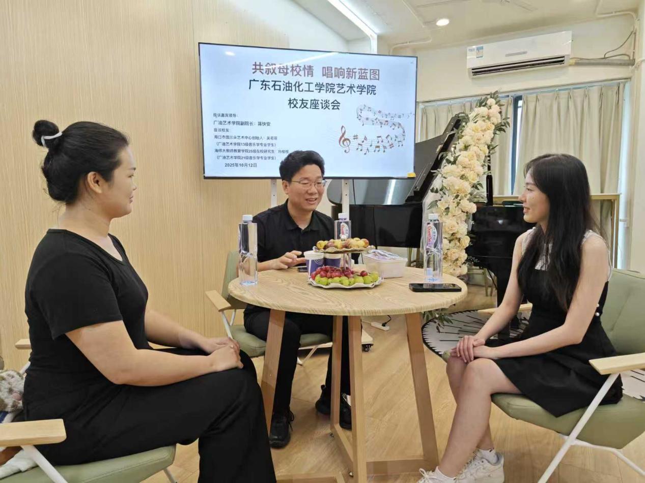 说明: 微信图片_20251015175900_52_5