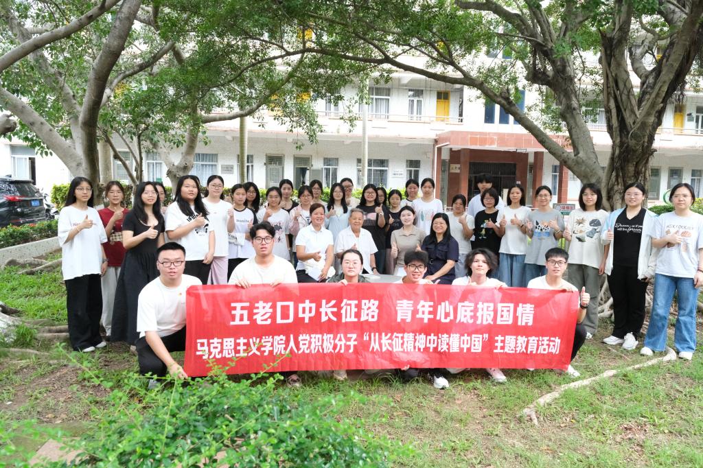 2FBC1