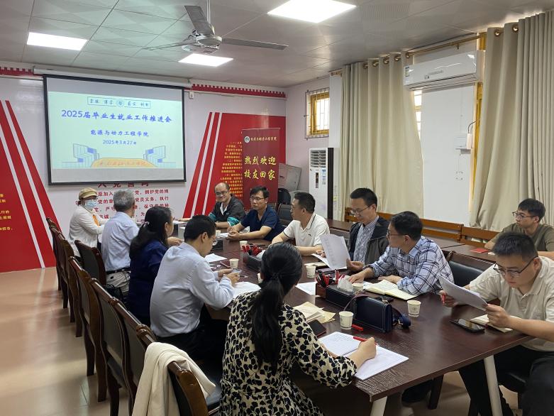说明: e316dd769fdcc6ac089bc067a25af0a