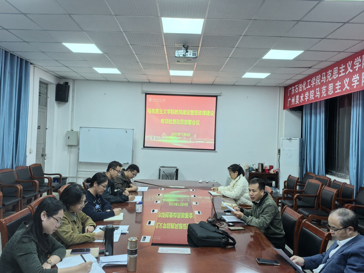 说明: D:\Backup\xwechat_files\wxid_wks9gbwdroa322_b37b\temp\RWTemp\2025-11\6f21e075d7c321b9489685ea25b93ea0\1c9475152a4d61faa48a6fd77dac6593.jpg 说明: D:\Backup\xwechat_files\wxid_wks9gbwdroa322_b37b\temp\RWTemp\2025-11\6f21e075d7c321b9489685ea25b93ea0\1c9475152a4d61faa48a6fd77dac6593.jpg