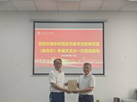 说明: D:\Backup\Documents\WeChat Files\wxid_jdbfqqg9l1ag21\FileStorage\Temp\247e759d40e41bc8b8b004a2fd61031.jpg 说明: D:\Backup\Documents\WeChat Files\wxid_jdbfqqg9l1ag21\FileStorage\Temp\247e759d40e41bc8b8b004a2fd61031.jpg