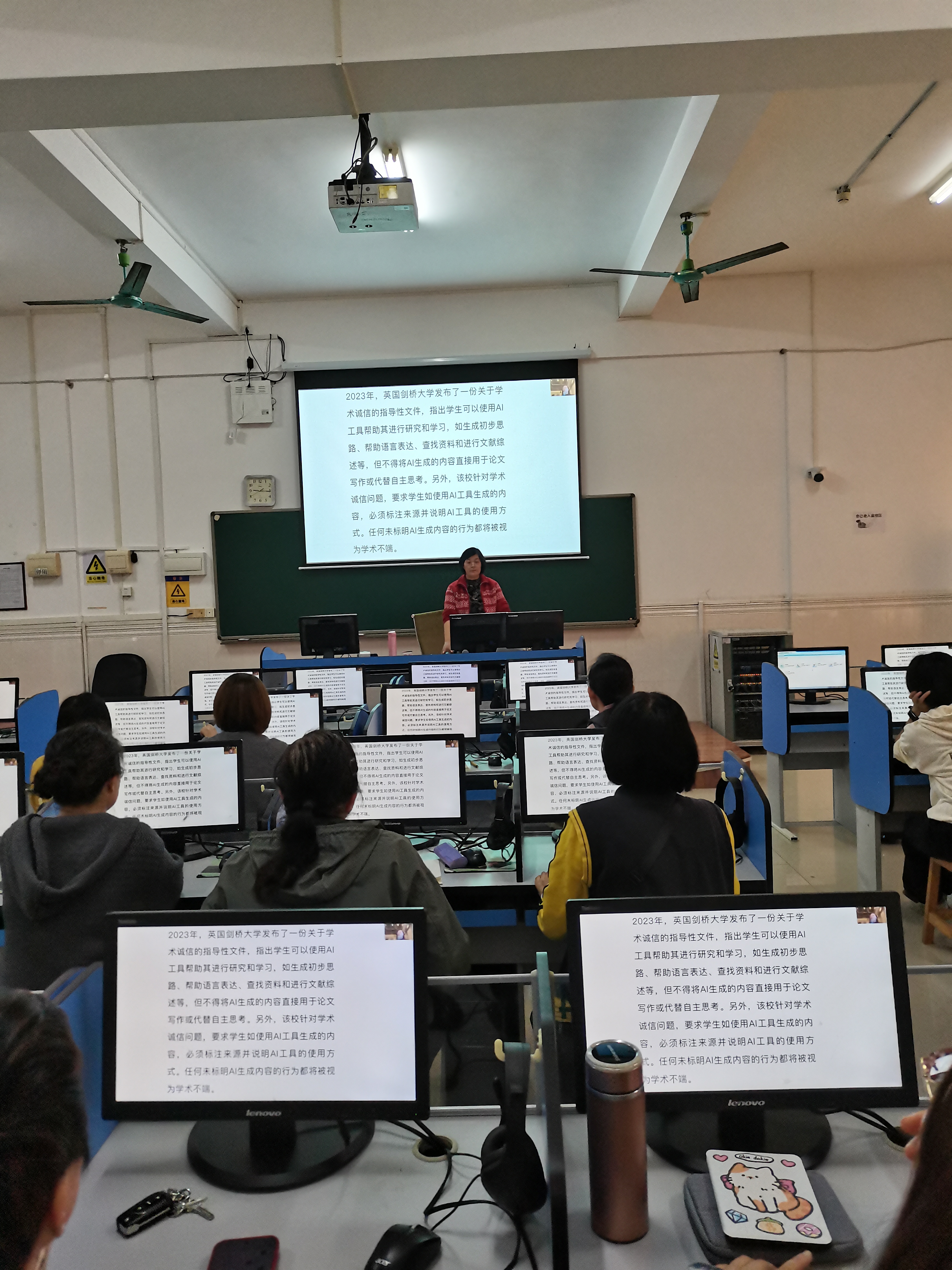 说明: 微信图片_20250221112109 说明: 微信图片_20250221112109