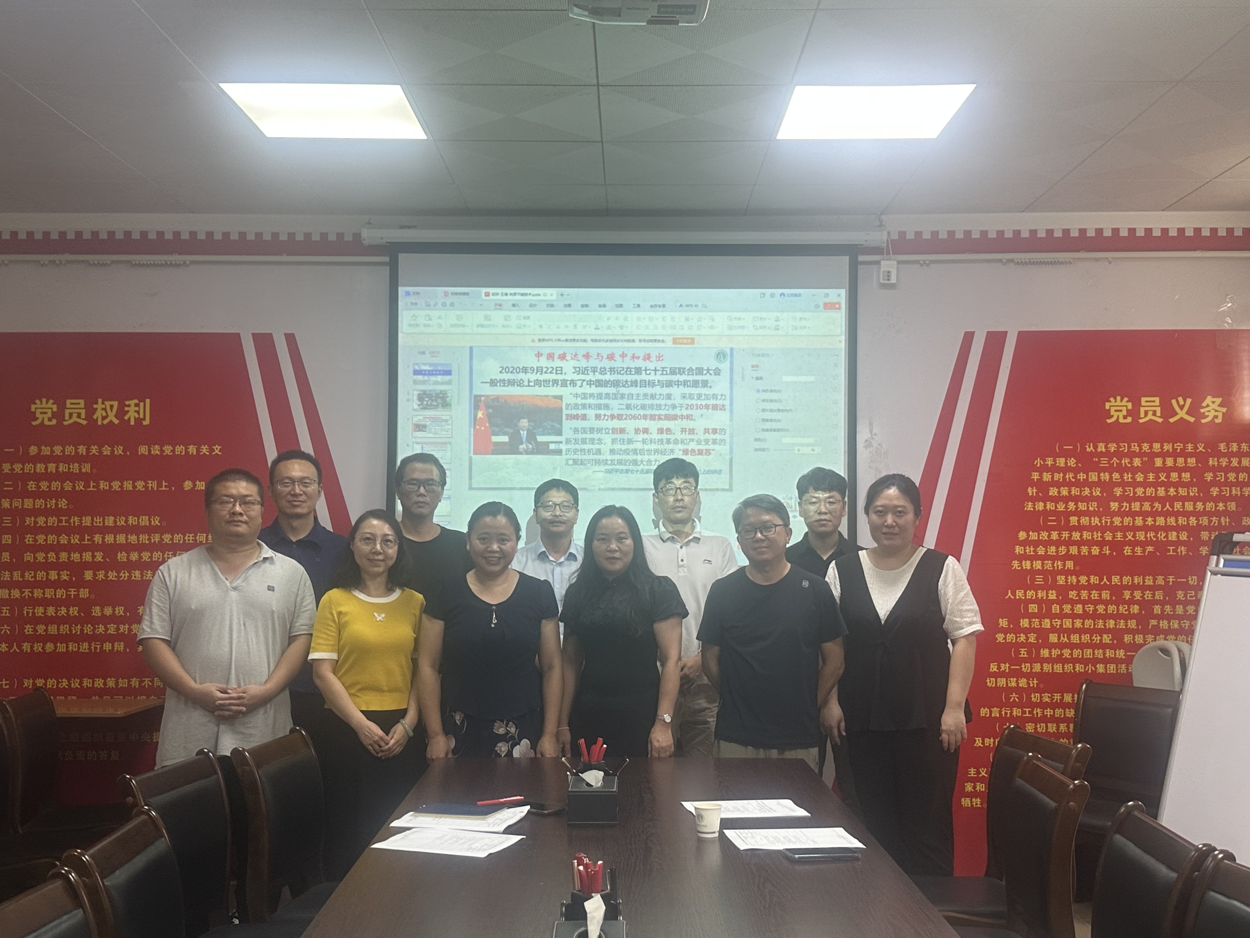 6e96b7ab229d448aa23dbdf2839e8c2