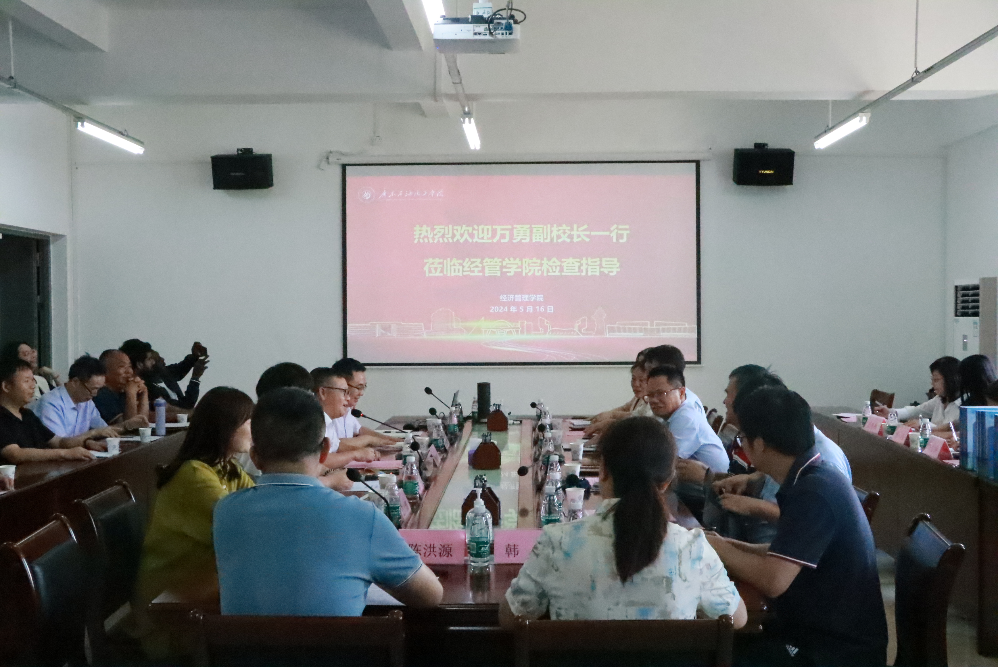 说明: 微信图片_20240516223910 说明: 微信图片_20240516223910