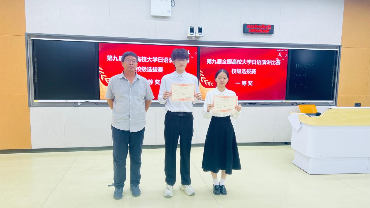 微信图片_20260629150551_45_118