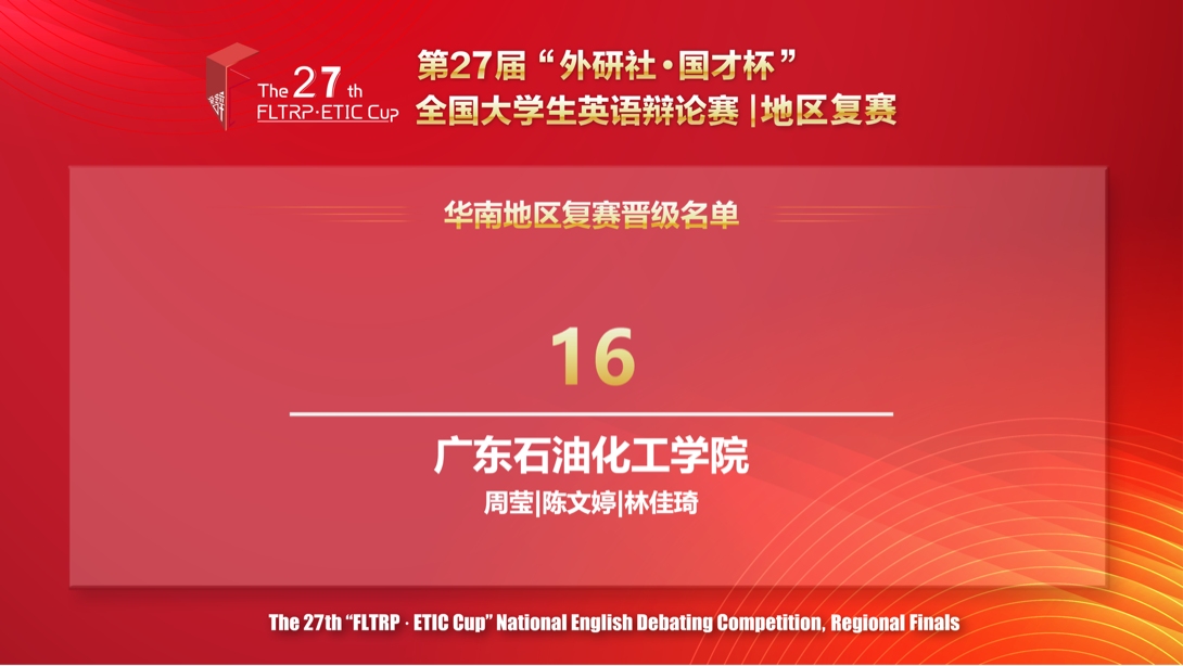 /private/var/mobile/Containers/Data/Application/BCC26A04-C401-4C0B-95A5-342E363E16B7/tmp/insert_image_tmp_dir/2025-04-14 14:47:01.461000.png2025-04-14 14:47:01.461000