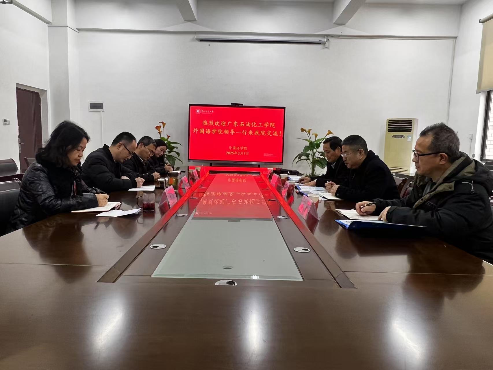 微信图片_20250313110646