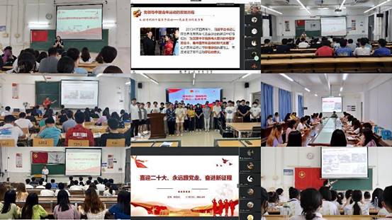 拼图3 拼图3