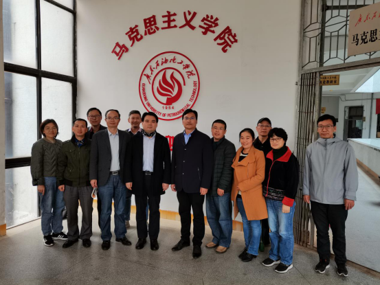 长沙理工大学易显飞教授到我院交流指导