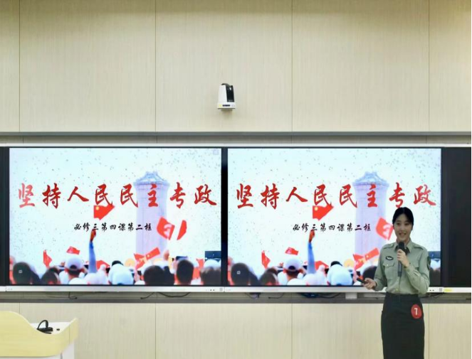 说明: 1764074777846 说明: 1764074777846