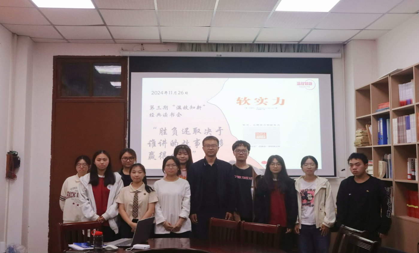 说明: 微信图片_20241127195622 说明: 微信图片_20241127195622