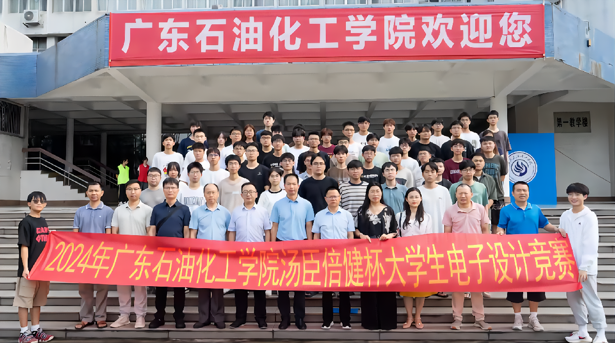 说明: 微信图片_20240618100308 说明: 微信图片_20240618100308