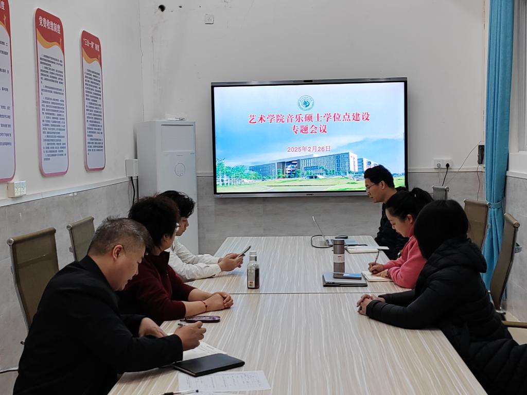 微信图片_20250226204627