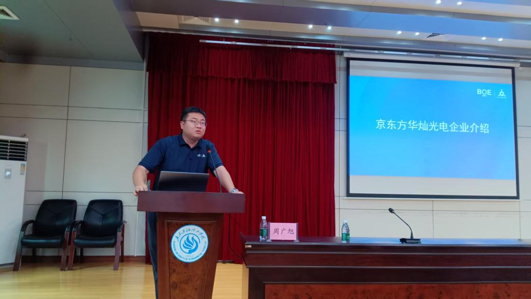 说明: 066d32ffc62c1b97a75c06b62f4109c5